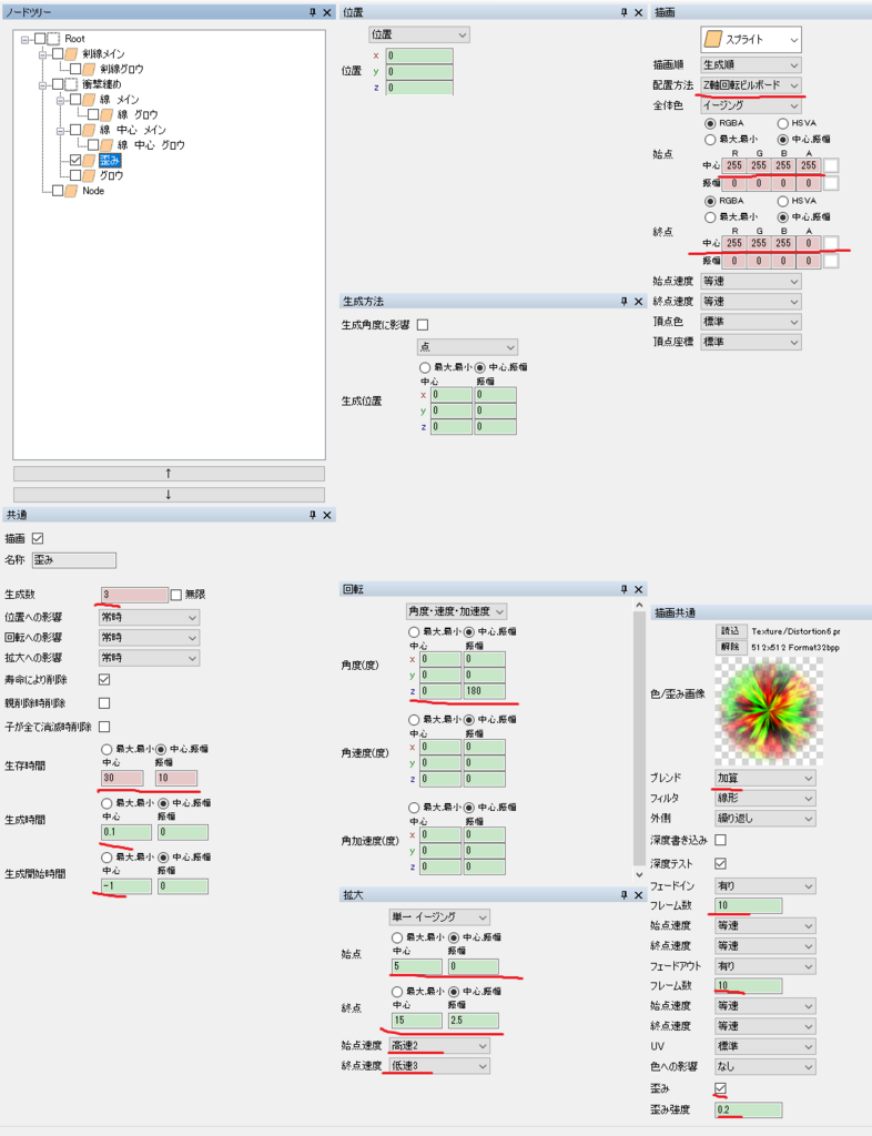 f:id:tktknkyo:20180519171108p:plain f:id:tktknkyo:20180519171108p:plain