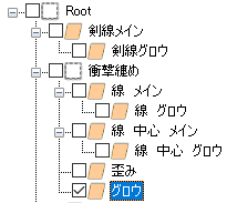 f:id:tktknkyo:20180519171155p:plain f:id:tktknkyo:20180519171155p:plain