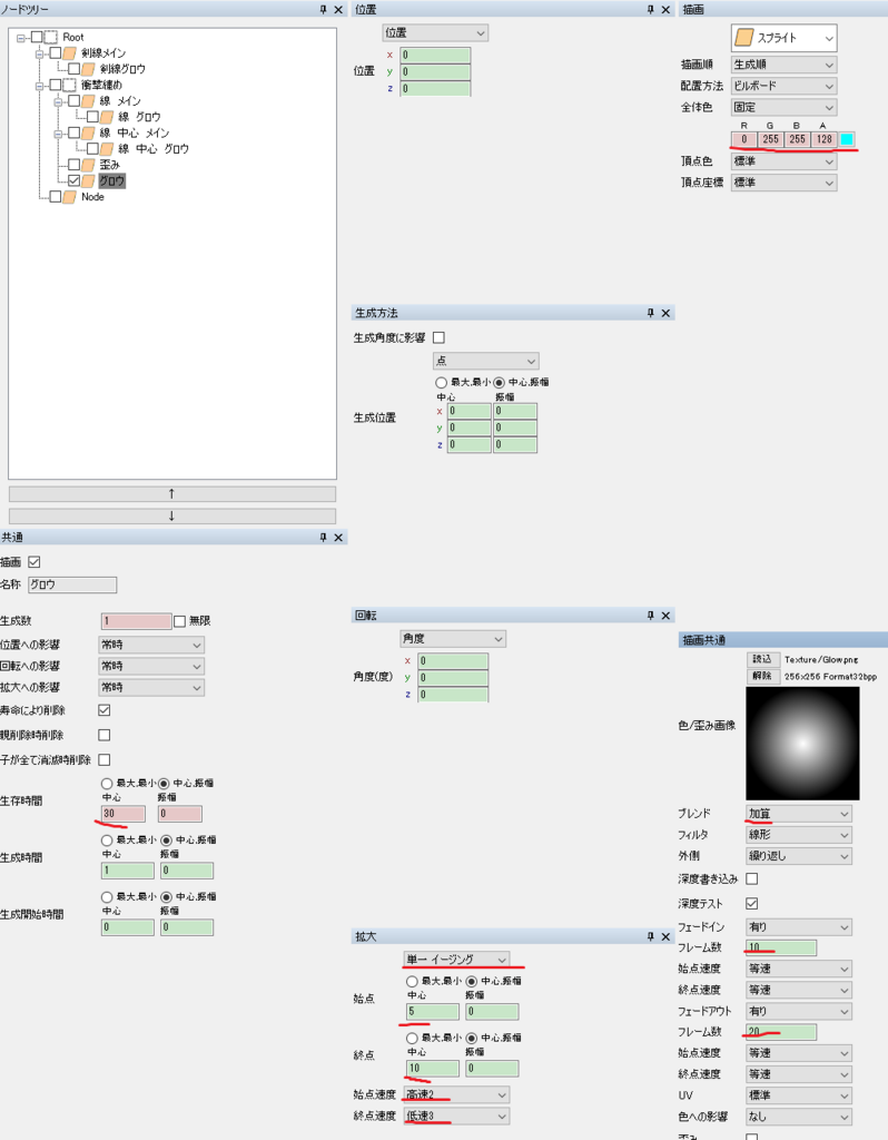 f:id:tktknkyo:20180519171803p:plain f:id:tktknkyo:20180519171803p:plain
