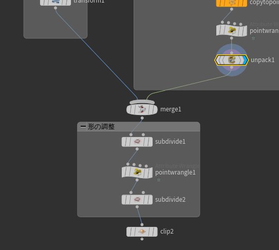 f:id:tktknkyo:20180527205709p:plain f:id:tktknkyo:20180527205709p:plain