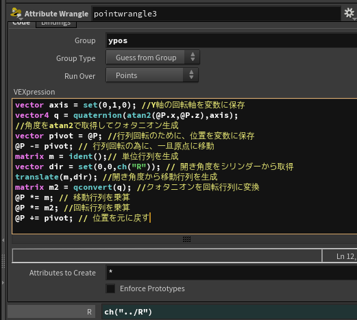 f:id:tktknkyo:20180601153153p:plain f:id:tktknkyo:20180601153153p:plain