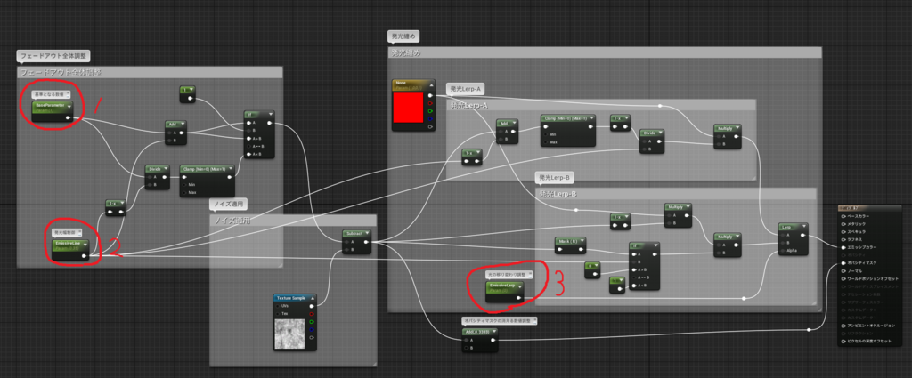 f:id:tktknkyo:20180608052937p:plain f:id:tktknkyo:20180608052937p:plain