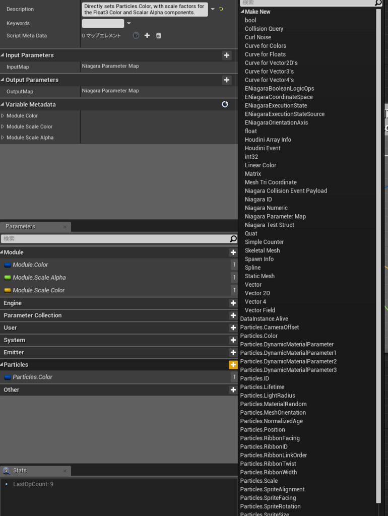 f:id:tktknkyo:20180817152921p:plain f:id:tktknkyo:20180817152921p:plain