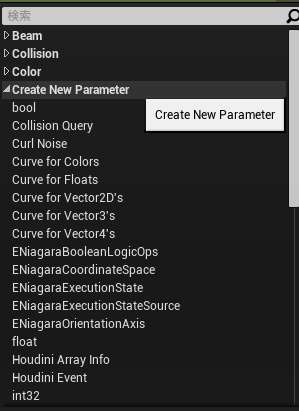 f:id:tktknkyo:20180817153222p:plain f:id:tktknkyo:20180817153222p:plain