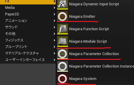 f:id:tktknkyo:20180819071118p:plain f:id:tktknkyo:20180819071118p:plain