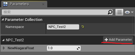 f:id:tktknkyo:20180819071250p:plain f:id:tktknkyo:20180819071250p:plain