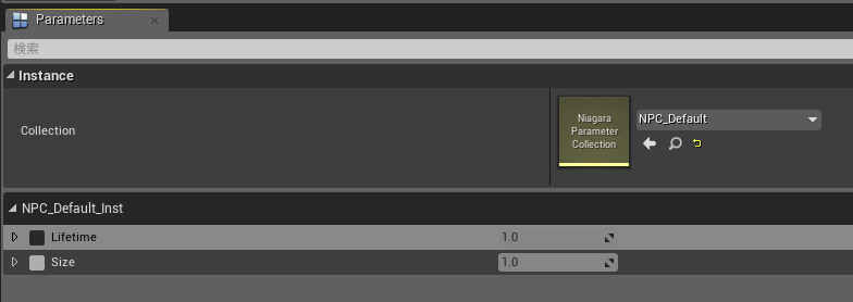 f:id:tktknkyo:20181014103518p:plain f:id:tktknkyo:20181014103518p:plain