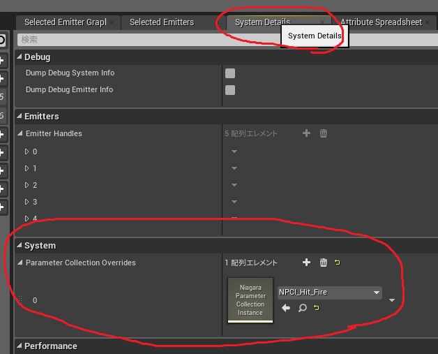 f:id:tktknkyo:20181014104221p:plain f:id:tktknkyo:20181014104221p:plain