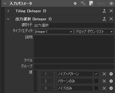 f:id:tktknkyo:20181229093938p:plain