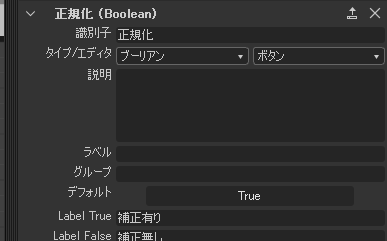 f:id:tktknkyo:20181229102929p:plain
