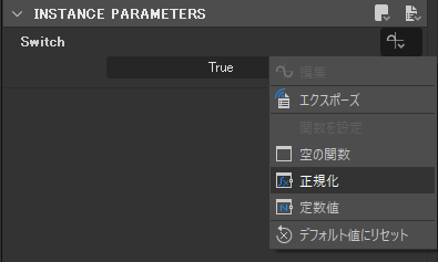 f:id:tktknkyo:20181229103216p:plain