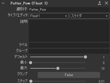 f:id:tktknkyo:20181229103746p:plain