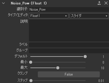 f:id:tktknkyo:20181229103758p:plain