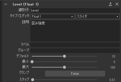 f:id:tktknkyo:20190103111258p:plain f:id:tktknkyo:20190103111258p:plain