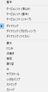 f:id:tktknkyo:20190324115421p:plain f:id:tktknkyo:20190324115421p:plain