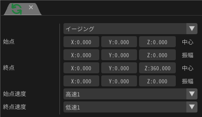 f:id:tktknkyo:20190915111446p:plain f:id:tktknkyo:20190915111446p:plain