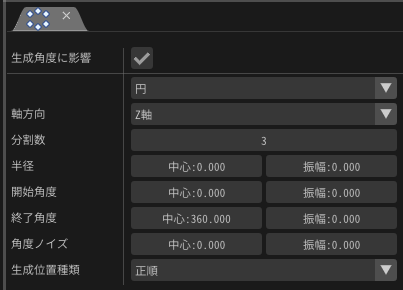 f:id:tktknkyo:20190915112025p:plain f:id:tktknkyo:20190915112025p:plain