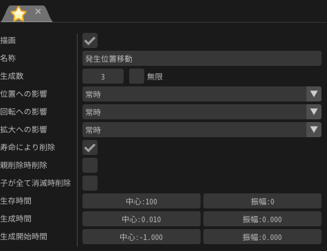 f:id:tktknkyo:20190915112832p:plain f:id:tktknkyo:20190915112832p:plain