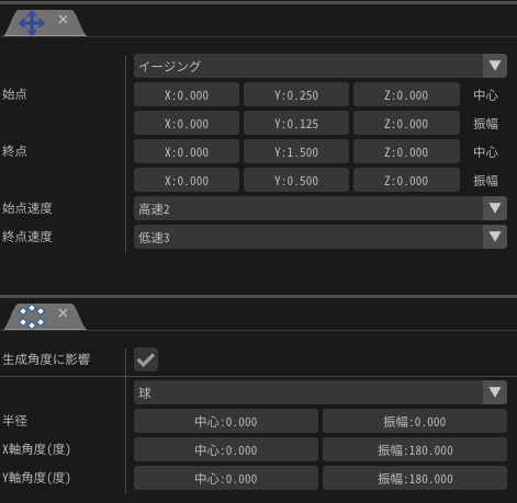f:id:tktknkyo:20190915115349p:plain f:id:tktknkyo:20190915115349p:plain