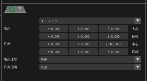 f:id:tktknkyo:20190917220453p:plain f:id:tktknkyo:20190917220453p:plain