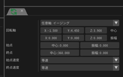 f:id:tktknkyo:20190917220636p:plain f:id:tktknkyo:20190917220636p:plain