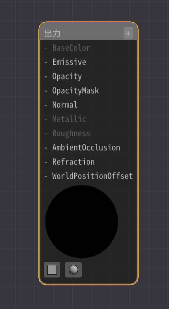 f:id:tktknkyo:20200330211453p:plain f:id:tktknkyo:20200330211453p:plain