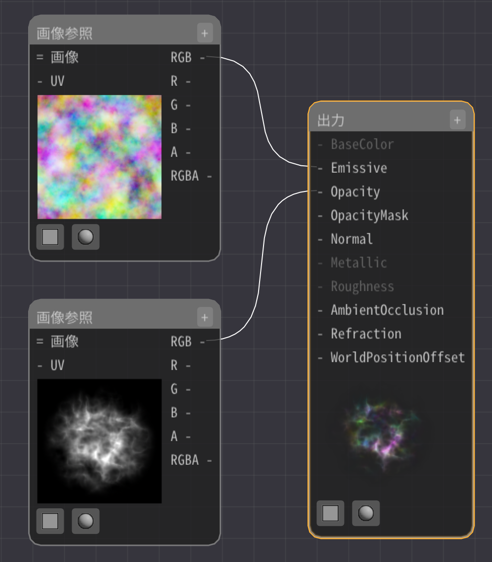 f:id:tktknkyo:20200330213123p:plain f:id:tktknkyo:20200330213123p:plain