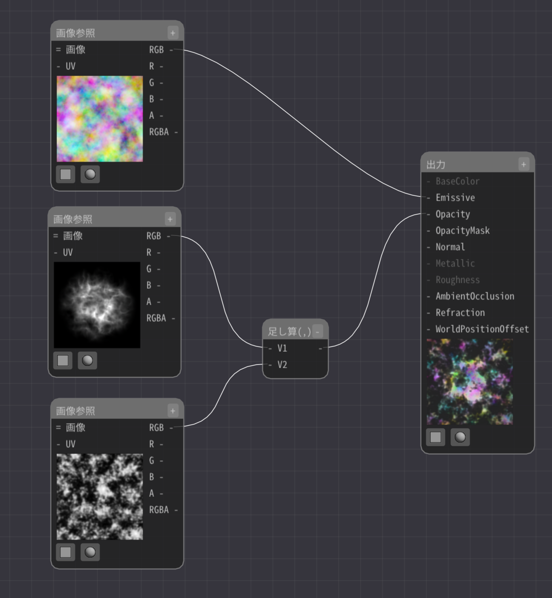 f:id:tktknkyo:20200330213456p:plain f:id:tktknkyo:20200330213456p:plain