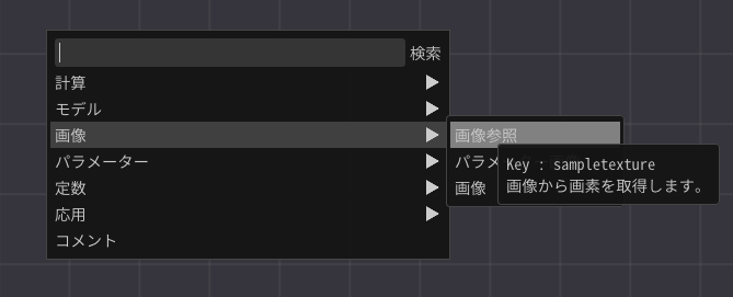 f:id:tktknkyo:20200330214203p:plain f:id:tktknkyo:20200330214203p:plain