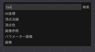 f:id:tktknkyo:20200330214248p:plain f:id:tktknkyo:20200330214248p:plain