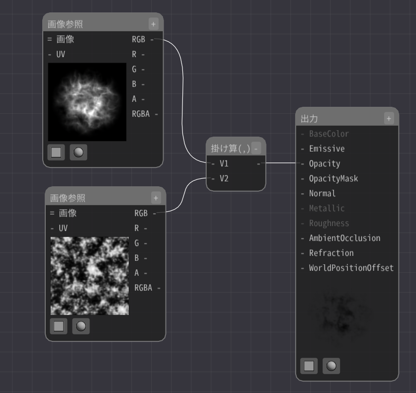 f:id:tktknkyo:20200330214736p:plain f:id:tktknkyo:20200330214736p:plain