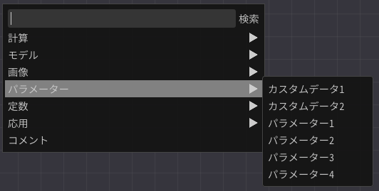 f:id:tktknkyo:20200406195711p:plain f:id:tktknkyo:20200406195711p:plain