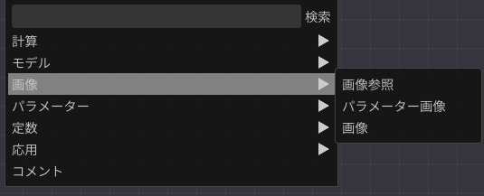 f:id:tktknkyo:20200406200903p:plain f:id:tktknkyo:20200406200903p:plain