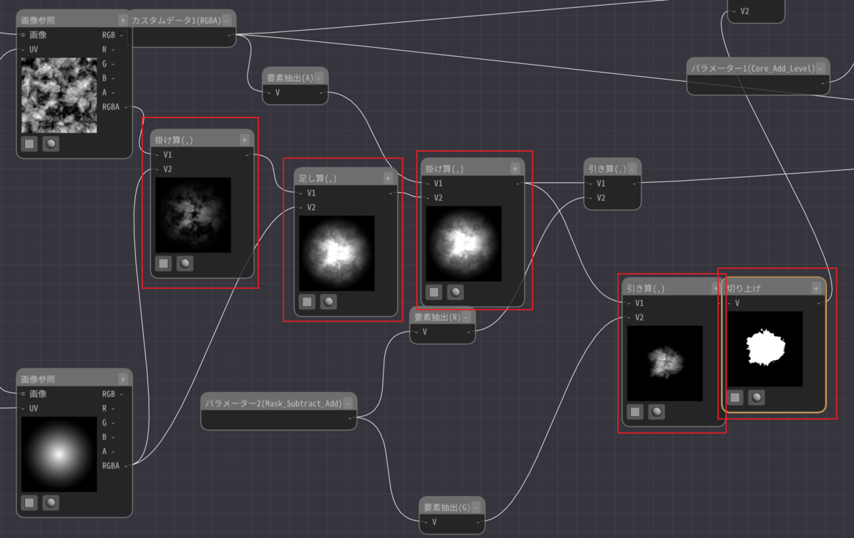 f:id:tktknkyo:20200629045352p:plain f:id:tktknkyo:20200629045352p:plain