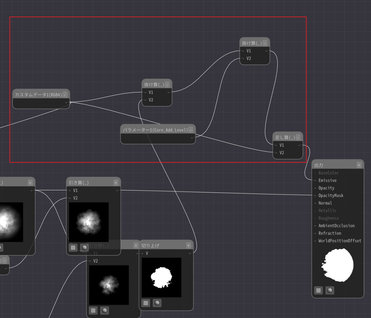 f:id:tktknkyo:20200630013245p:plain f:id:tktknkyo:20200630013245p:plain
