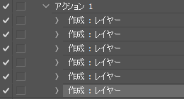 f:id:tktknkyo:20201222235037p:plain