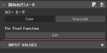 f:id:tktknkyo:20210101212413p:plain
