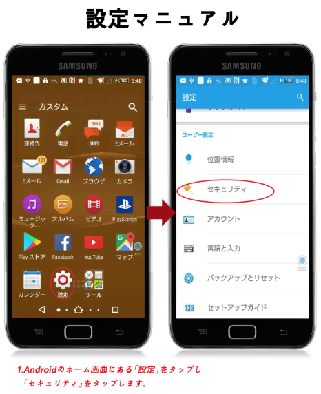 f:id:tktksec:20190409230600p:plain