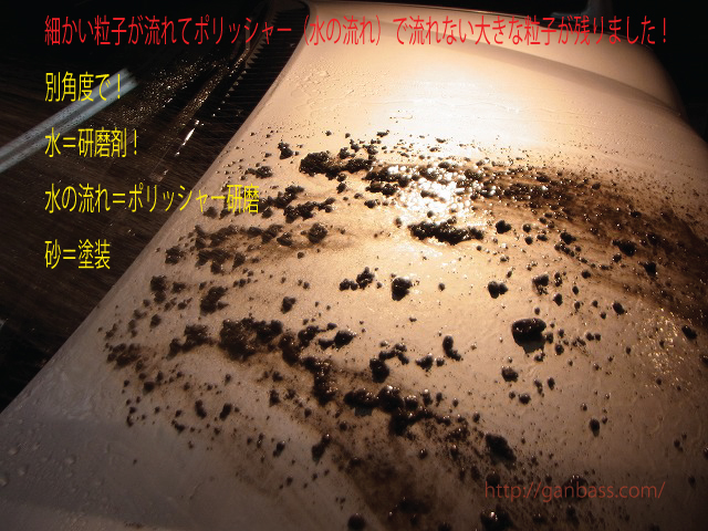 f:id:tktktaka:20130916082000j:image:w360