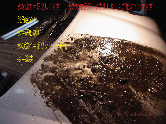 f:id:tktktaka:20130916082002j:image:w360