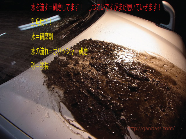 f:id:tktktaka:20130916082003j:image:w360