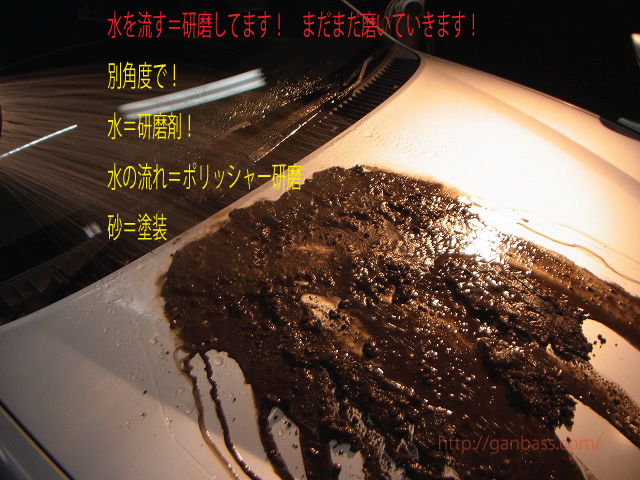 f:id:tktktaka:20130916082004j:image:w360