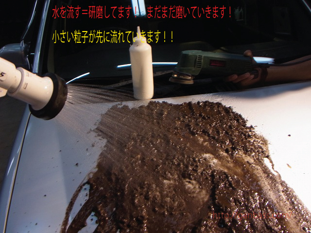 f:id:tktktaka:20130916082005j:image:w360