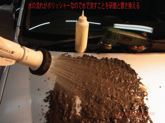 f:id:tktktaka:20130916082007j:image:w360
