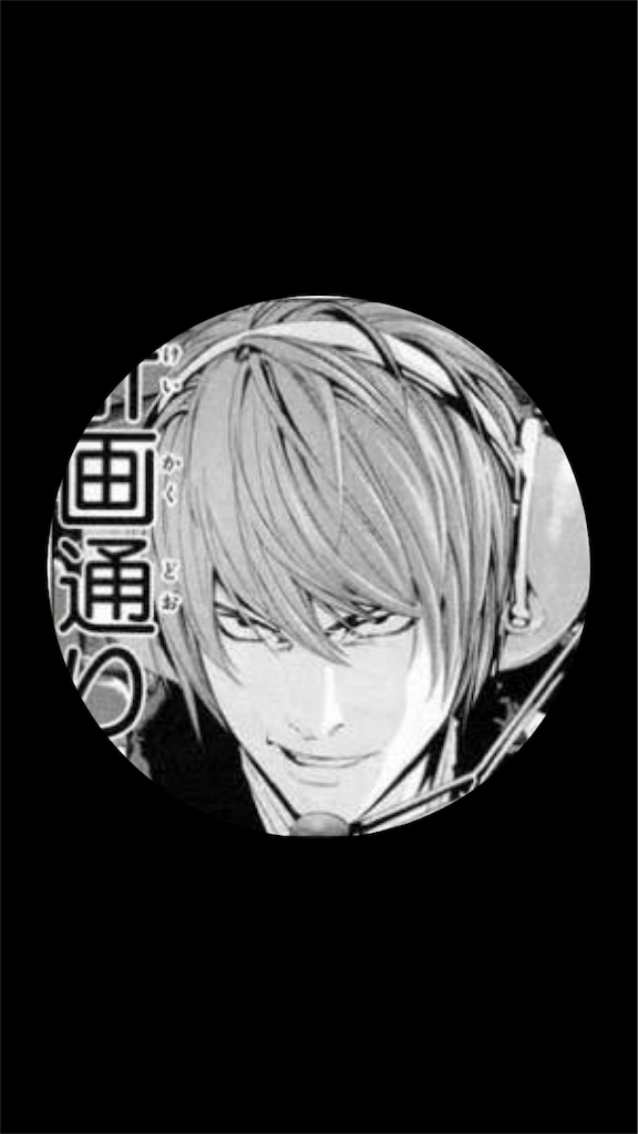 f:id:tktktb:20170821083604p:image f:id:tktktb:20170821083604p:image