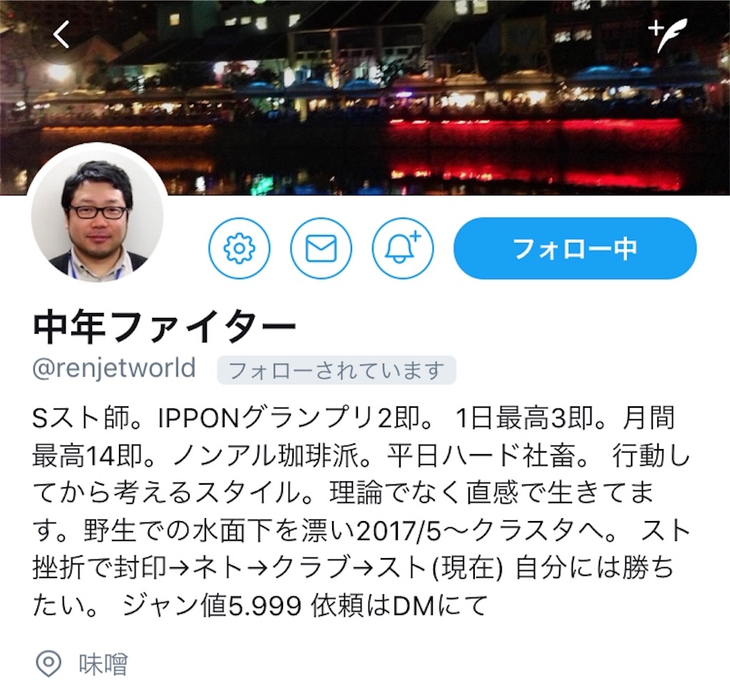 f:id:tktktb:20180305135013j:image f:id:tktktb:20180305135013j:image