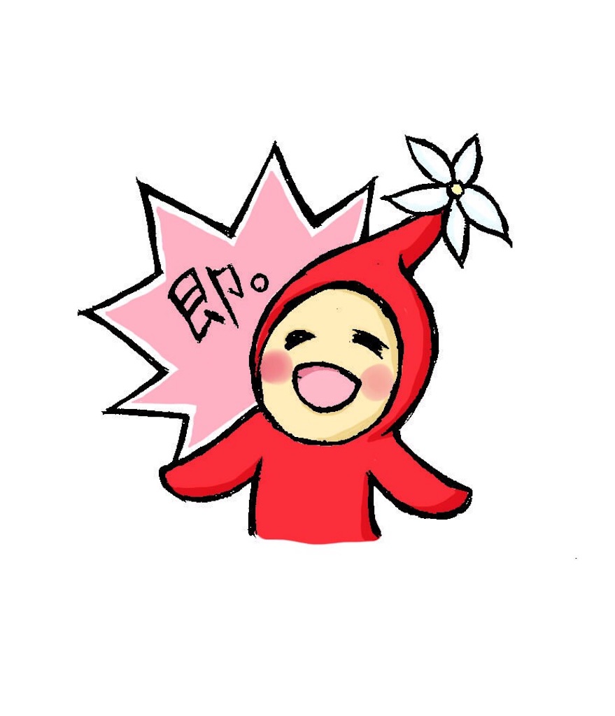 f:id:tktktb:20180305150248j:image f:id:tktktb:20180305150248j:image