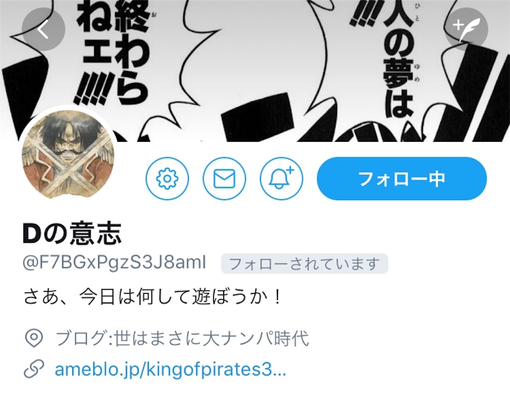 f:id:tktktb:20180306093315j:image f:id:tktktb:20180306093315j:image