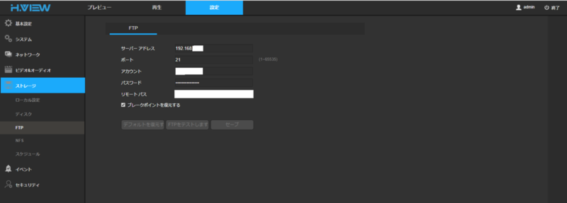 f:id:j04328:20191006180257p:plain f:id:j04328:20191006180257p:plain