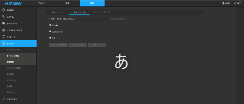 f:id:j04328:20191006180304p:plain f:id:j04328:20191006180304p:plain